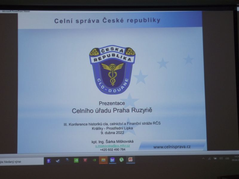 DSCF1533