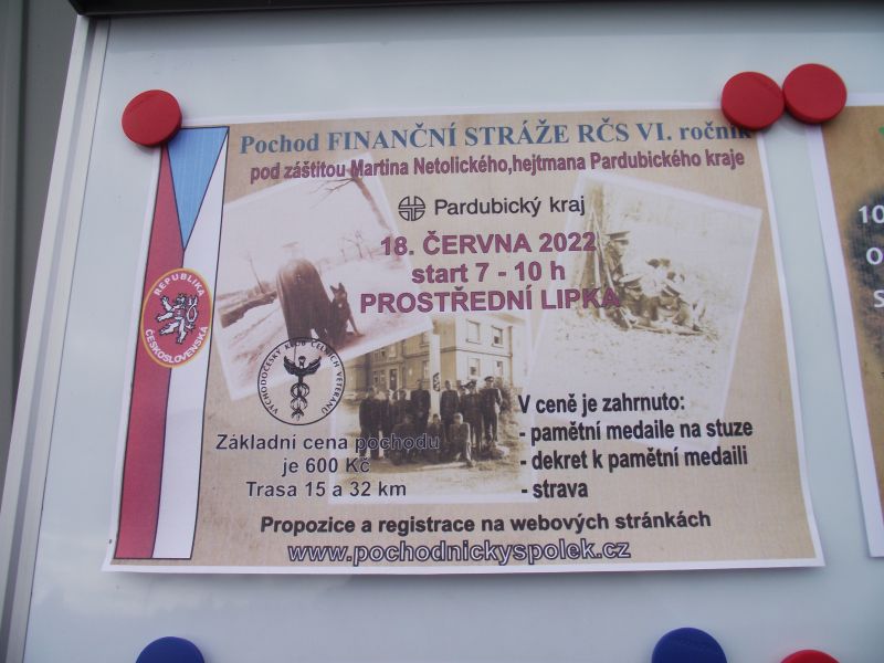DSCF2241