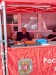 20250614_081051 - kopie