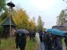 IMG_20261010_094552